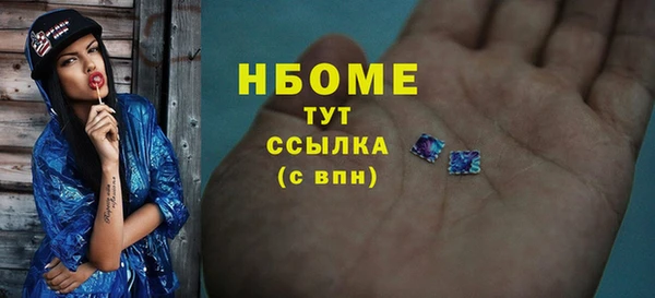mix Балабаново