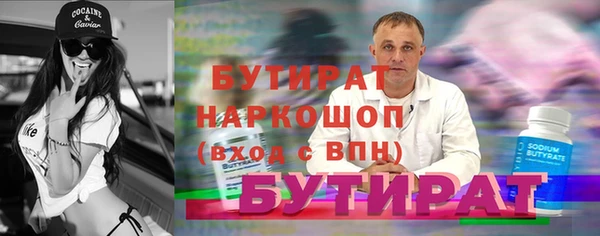 mix Балабаново