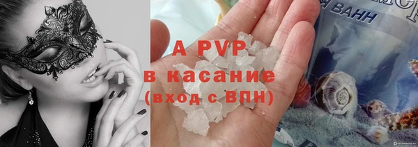 героин Баксан