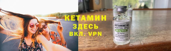 героин Баксан