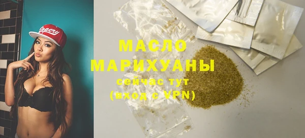 mix Балабаново