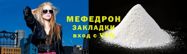 героин Баксан