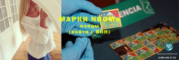 героин Баксан