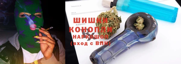 кокаин Балахна