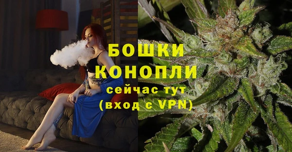 кокаин Балахна