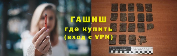 героин Баксан