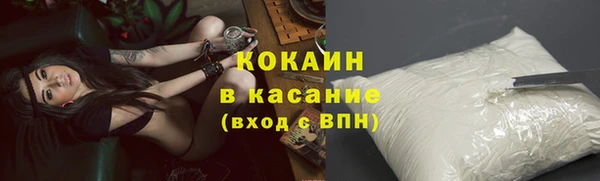 mix Балабаново