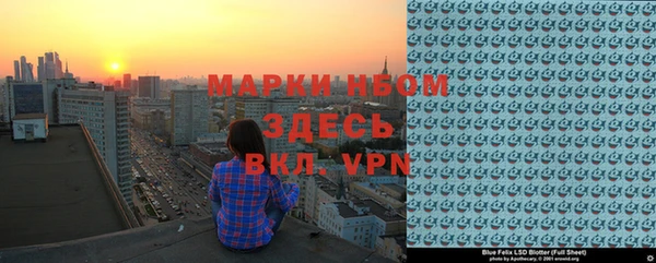 mix Балабаново