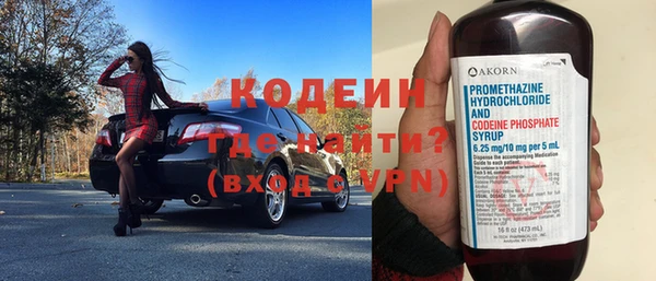 героин Баксан