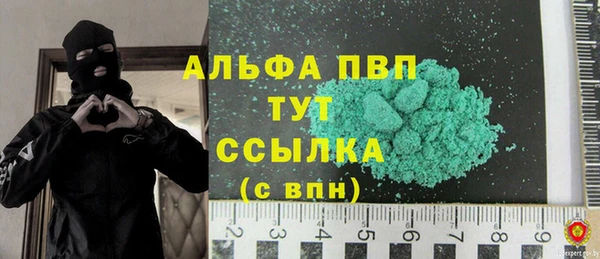 героин Баксан