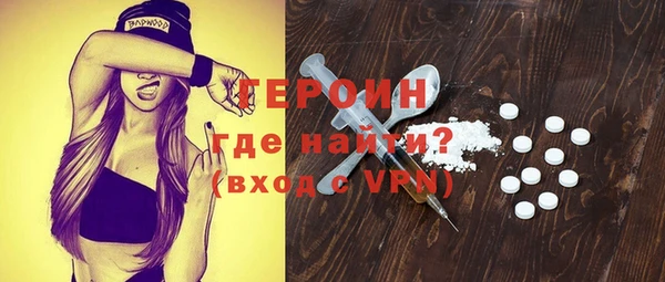 mix Балабаново