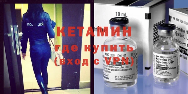 героин Баксан