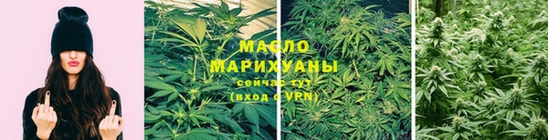 кокаин Балахна