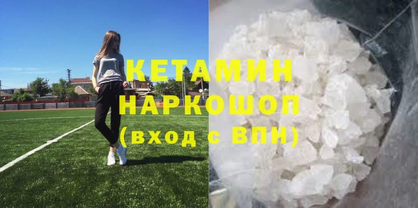 героин Баксан