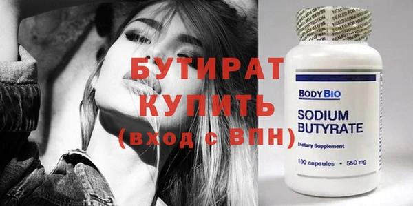 mix Балабаново