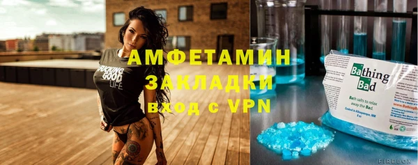 mix Балабаново