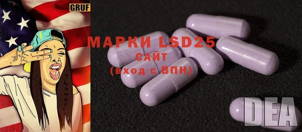 героин Баксан