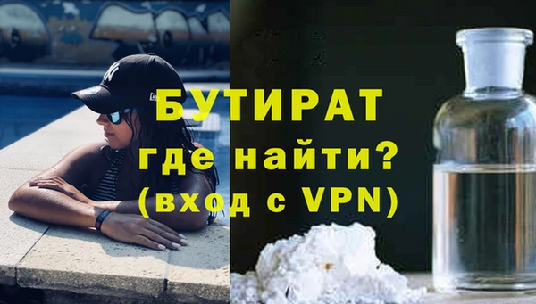 mix Балабаново