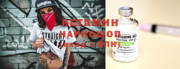 mix Балабаново