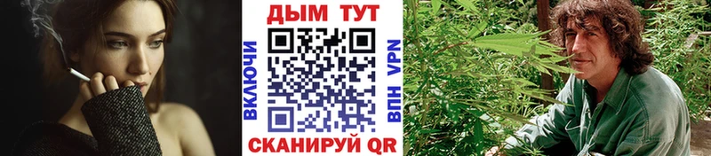 МЕГА ССЫЛКА  хочу наркоту  Нефтегорск  Марихуана VHQ 